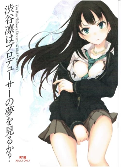Page 1 of Shibuya Rin wa Producer no Yume o Miru ka?