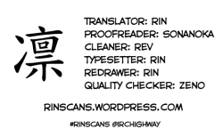 Page 25 of Sunlight Girl