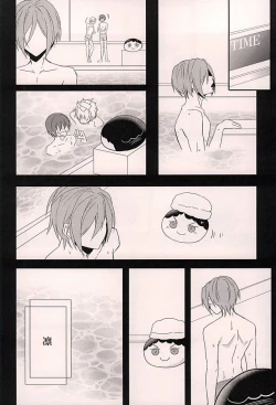 Page 5 of Akarui Omanjuu Keikaku