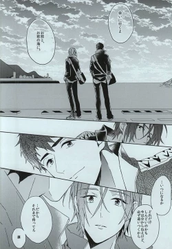 Page 36 of seaside summer tune