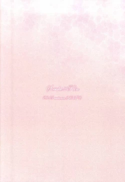 Page 36 of Re*Birthday