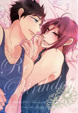 Download Re*Birthday