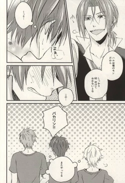 Page 9 of monopoly time!