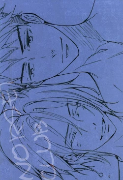 Page 25 of LOVER'S DAY