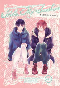 Download Hello, My Sunshine!