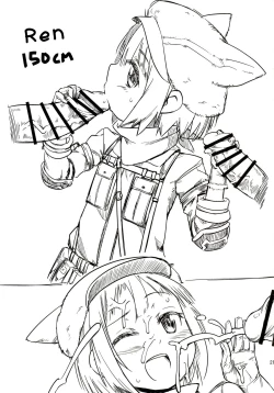 Page 21 of Sogekishu ni Osiri Ijirareru Hon