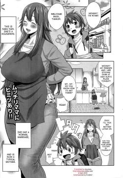 Page 1 of Sono Haha, Chijo ni Tsuki | This Mother is a Pervert