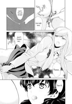Page 4 of Watashi no Shumi tte Hen desu ka? | Is My Hobby Weird? Ch. 2