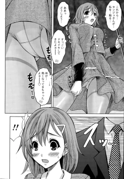 Page 36 of Beauty Mark Ch. 1-2