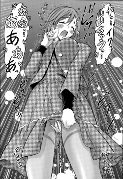 Page 42 of Beauty Mark Ch. 1-2