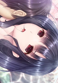 Page 205 of COMIC Ananga Ranga Vol. 5