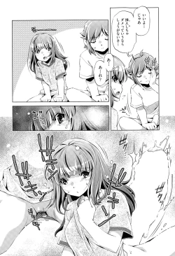 Page 36 of Kai Ane Ch. 1-5