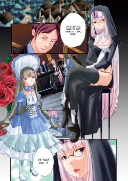 Page 2 of Nagusamigusa