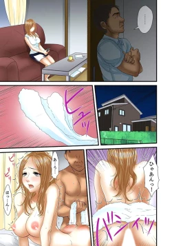 Page 389 of Gifu to Ani kara Muriyari, Oku made...