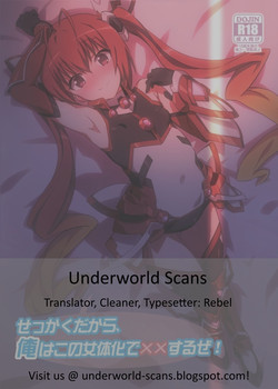 Download Sekkaku Dakara, Ore wa Kono Nyotaika de xx Suru ze!