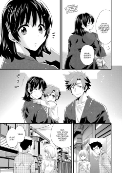 Page 176 of Niizuma Osenaka Nagashimasu 2