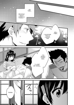 Page 90 of Niizuma Osenaka Nagashimasu 2