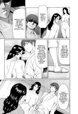 Page 124 of Ingi no Hate 1 Ch. 1-7