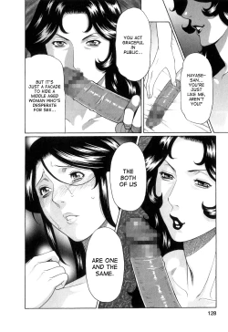 Page 129 of Ingi no Hate 1 Ch. 1-7