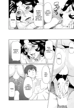 Page 131 of Ingi no Hate 1 Ch. 1-7