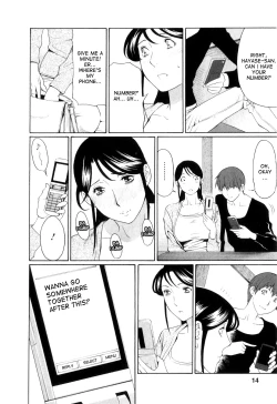 Page 13 of Ingi no Hate 1 Ch. 1-7