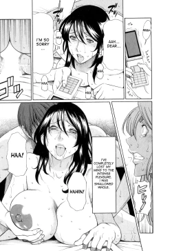 Page 80 of Ingi no Hate 1 Ch. 1-7