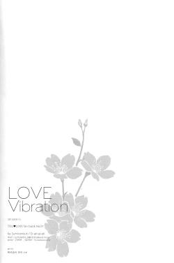 Page 20 of LOVE Vibration