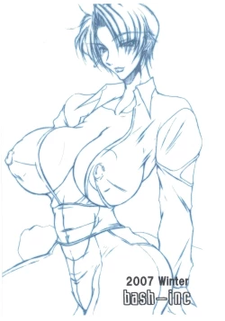 Page 10 of Blond Guardian V