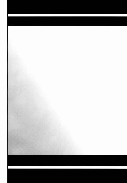 Page 19 of Keine Sukebe shiyouya!