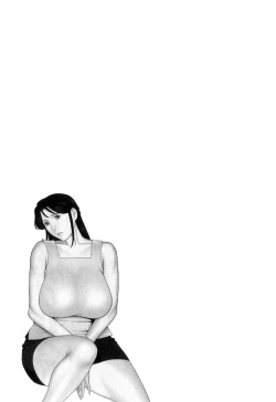 Page 118 of Ingi no Hate 1