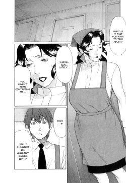 Page 59 of Ingi no Hate 1