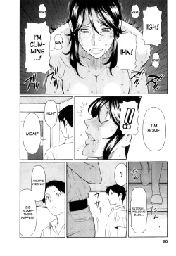 Page 95 of Ingi no Hate 1