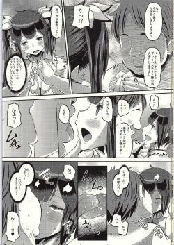 Page 6 of Kami Ana