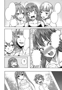 Page 4 of Sangumi
