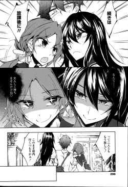 Page 42 of Utakata Ryou no Ningyo to ou Ch. 1-5