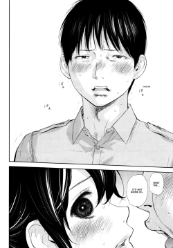 Page 4 of Netoraserare Ch. 21