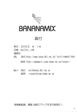 Page 41 of BANANAMIX