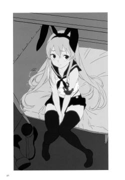 Page 32 of KanColle~ Chinjufu Gouchin