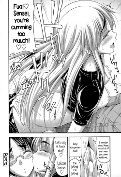 Page 12 of Ohimebelieve Princess