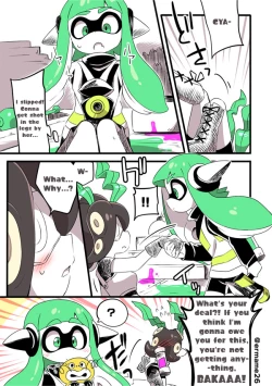 Page 15 of IKATAKO Yuri - The Encounter