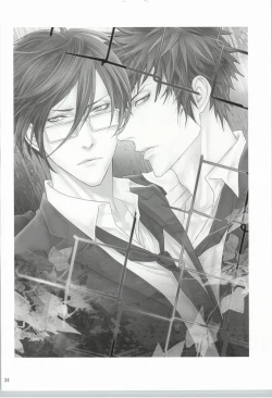 Page 22 of ピクチャー・パーフェクト