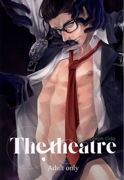 Download The Theater