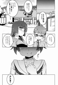 Page 34 of SoLaMi NITE