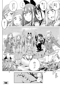 Page 57 of COMIC Penguin Club 2015-11