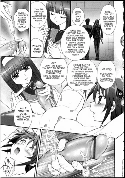Page 7 of Kunoichi Hininden
