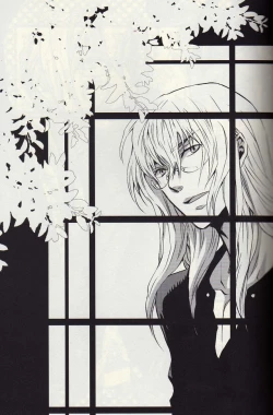 Page 18 of Kichiku Megane