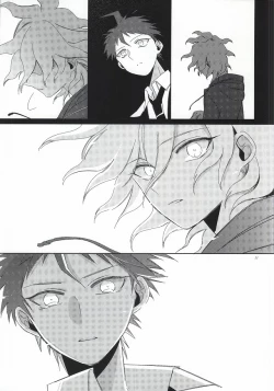 Page 10 of Hinata Hajime no Kekkon Zenya