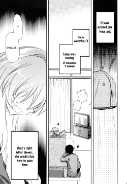 Page 4 of Sono Onna, Kyoubou ni Tsuki