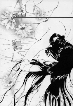 Page 148 of Mahou ni Kakare