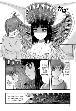 Page 10 of Sae to Yuki